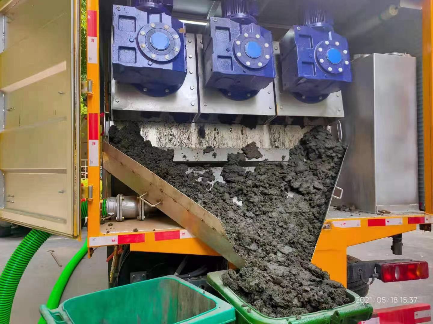 东山化粪池清掏城市维护站-泥浆净化干湿分离处理